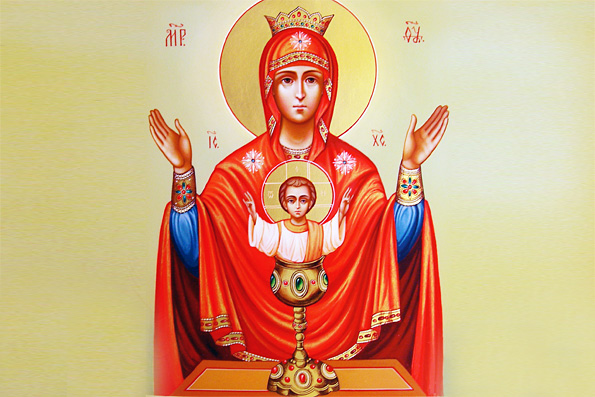 Икона Пресвятой Богородицы, именуемая «Неупиваемая Чаша»