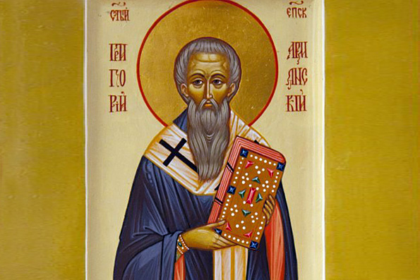 Священномученик Григорий епископ, просветитель Великой Армении (ок. 335 г.)