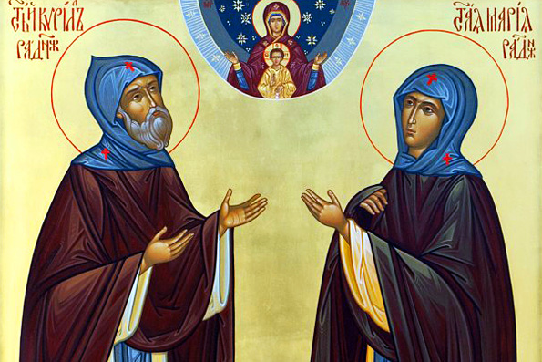 Преподобные схимонах Кирилл и схимонахиня Мария Радонежские (1337 г.)
