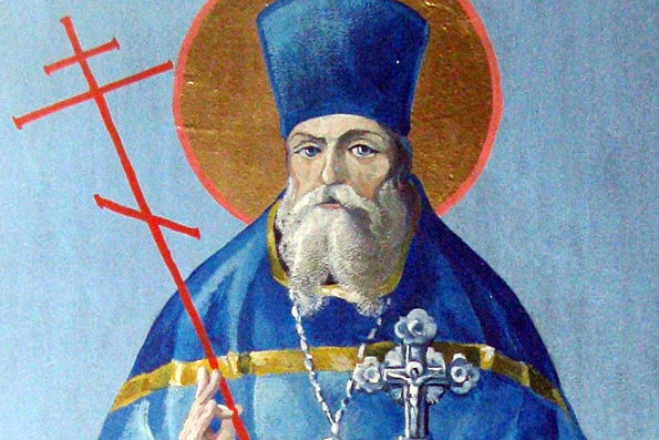 Священномученик Владимир (Фокин), пресвитер (1919 г.)