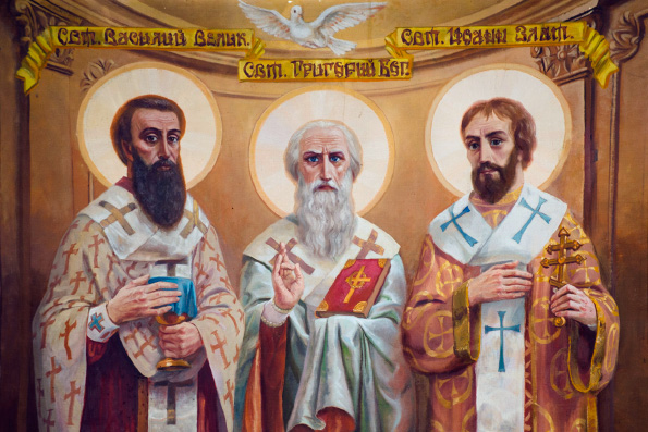 Собор Вселенских учителей и святителей Василия Великого, Григория Богослова и Иоанна Златоустого