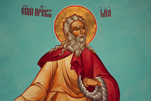 Пророк Илия (9 век до Р. Х.)