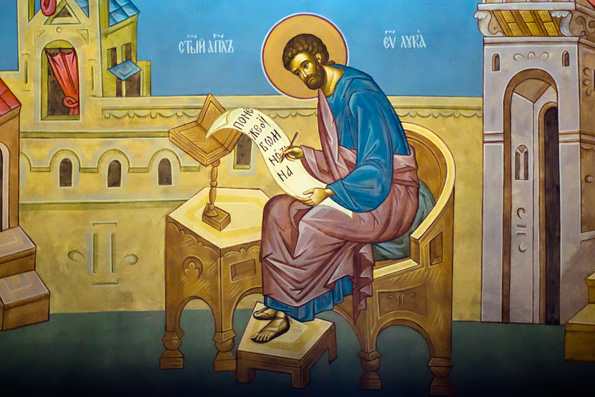 Апостол и евангелист Лука (1 век)