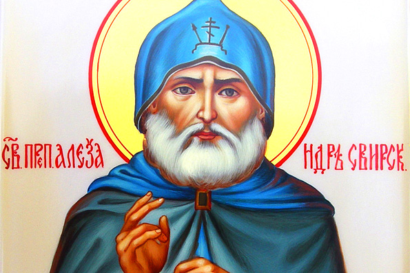 Преподобный Александр Свирский (1533 г.)