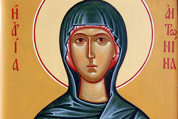 Мученица Антонина (284-305 гг.)
