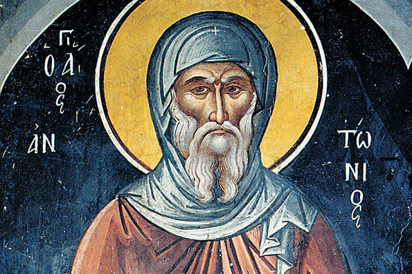 Преподобный Антоний Великий (356 г.)