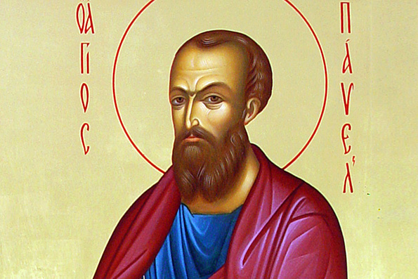 Первоверховный апостол Павел