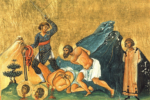 Мученики Евгений, Кандид, Валериан и Акила (3 век)