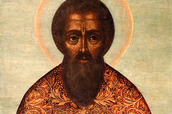 Священномученик Артемон Лаодикийский, пресвитер