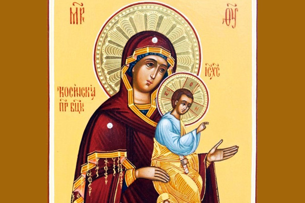 Моденская (Косинская) икона Божией Матери