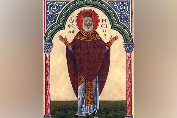 Праведный Фулвиан, князь Ефиопский, во святом крещении Матфей (1 век)