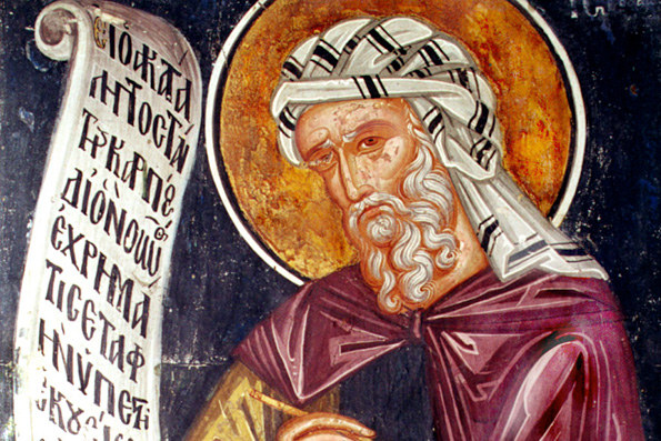 Преподобный Иоанн Дамаскин (ок. 780 г.)