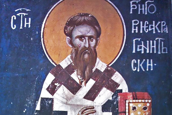 Святитель Григорий, епископ Акрагантийский (6-7 век)