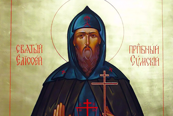 Преподобный Елисей Сумский, Соловецкий чудотворец (15-16 век)