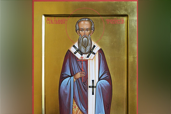 Священномученик Емилиан Требийский (ок. 300 г.)