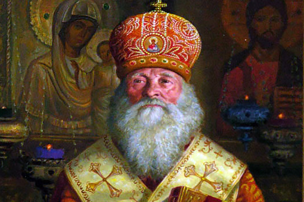 Священномученик Иона (Лазарев), епископ Невельский, Велижский, викарий Витебской епархии