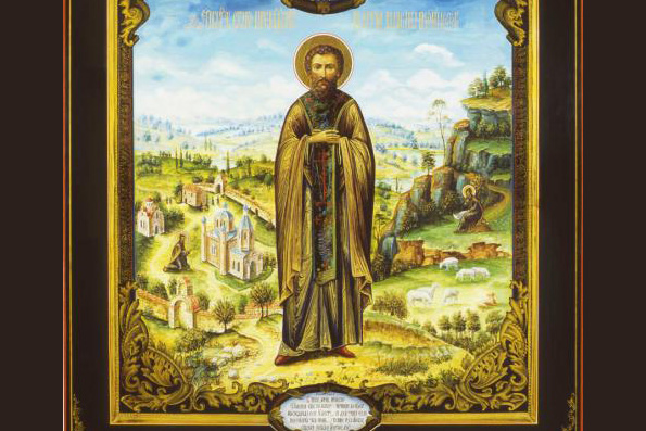 Преподобный Георгий Пелопонесский, Малеин, безмолвник (9 век)