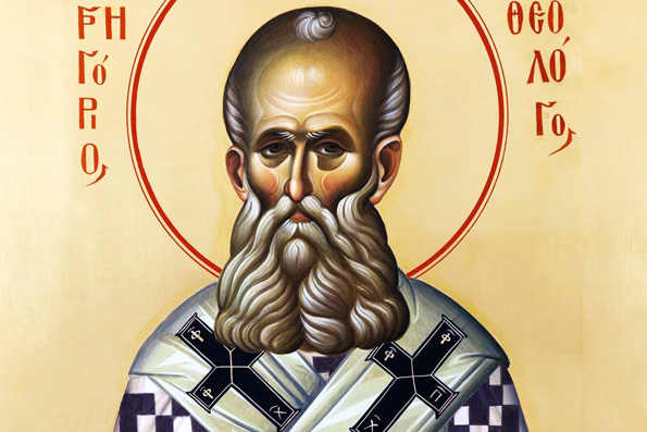 Святитель Григорий Богослов, архиепископ Константинопольский (389 г.)