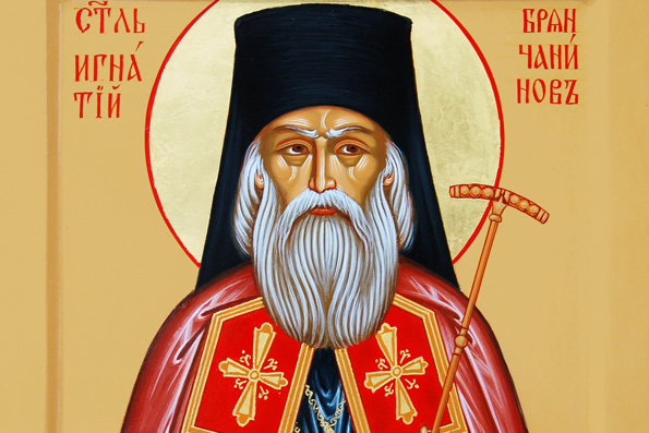 Святитель Игнатий Брянчанинов, епископ Кавказский (1867)