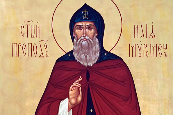 Преподобный Илия Муромец, Печерский (ок. 1188 г.)