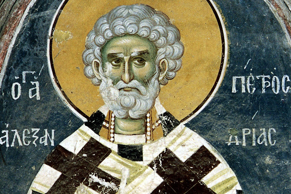 Священномученик Петр, архиепископ Александрийский (311 г.)