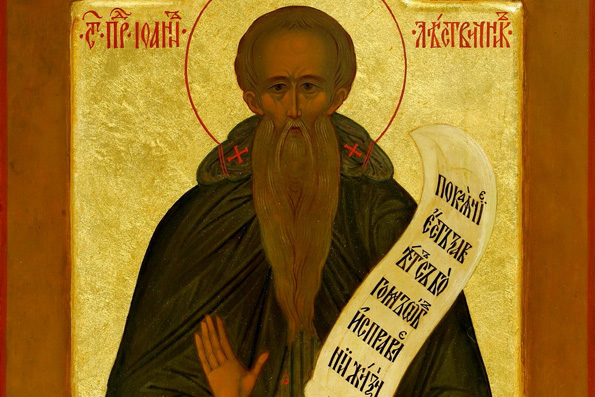 Преподобный Иоанн Лествичник (649 г.)