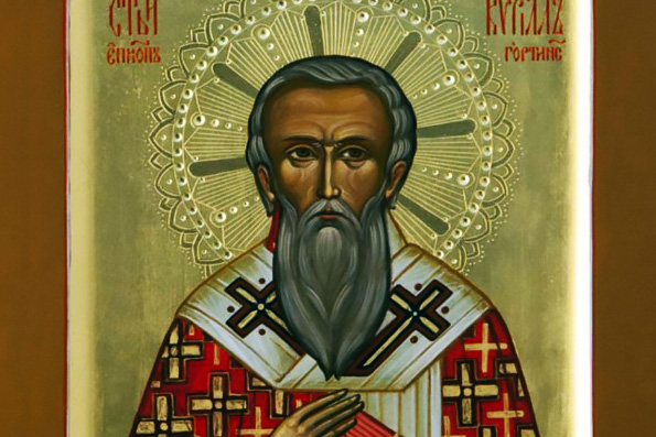 Священномученик Кирилл, епископ Гортинский (3-4 век)
