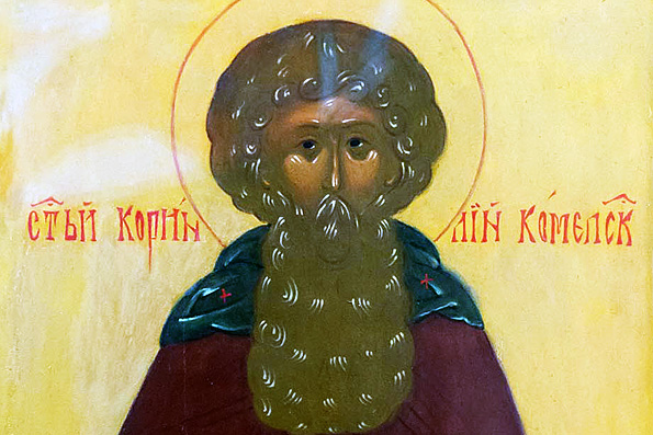 Преподобный Корнилий, чудотворец Комельский (1537 г.)