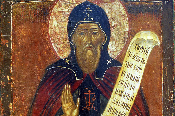 Преподобный Ксенофонт Робейский (1262 г.)