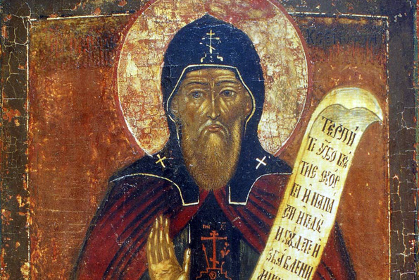 Преподобный Ксенофонт Робейский (1262 г.)
