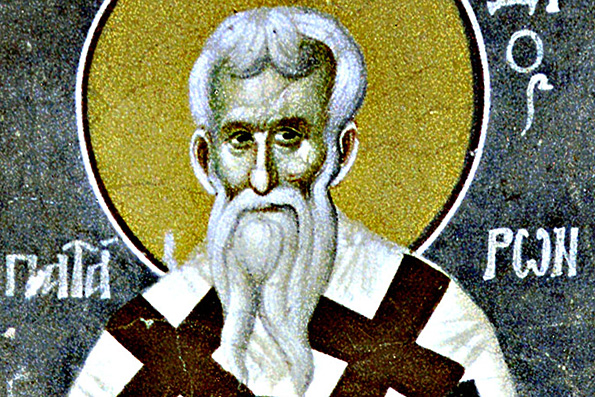 Священномученик Мефодий, епископ Патарский (312 г.)