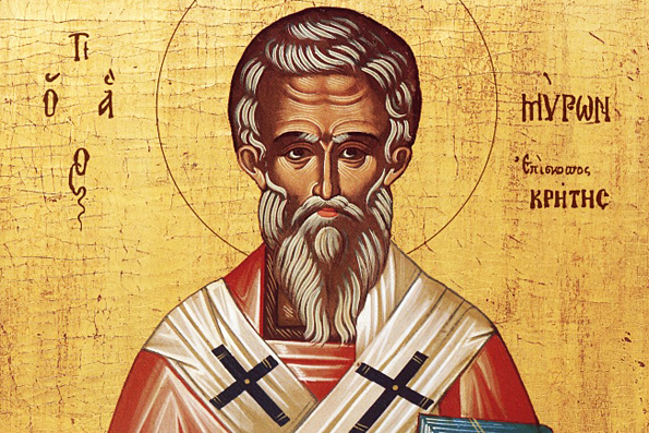 Святитель Мирон чудотворец, епископ Критский (ок. 350 г.)