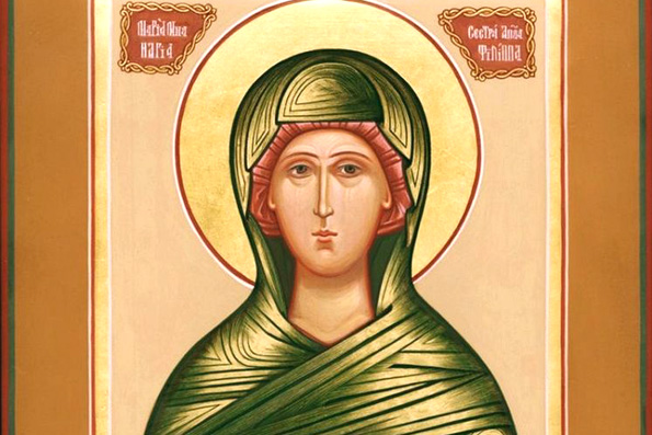 Праведная Мариамна, сестра апостола Филиппа (1 век)