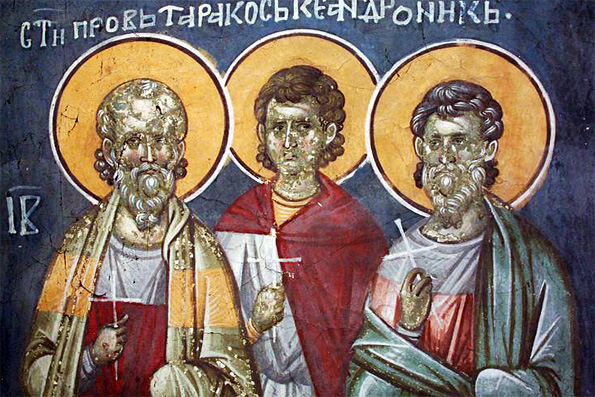 Мученики Пров, Тарах и Андроник Аназарвские (304 г.)