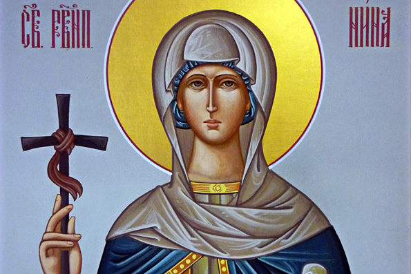 Равноапостольная Нина, просветительница Грузии (335 г.)