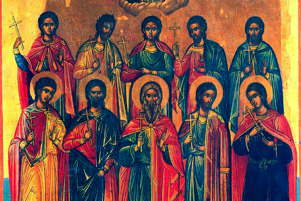 Десять мучеников Критских