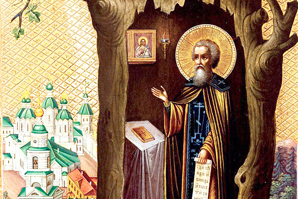 Преподобный Тихон Медынский, Калужский (1492 г.)