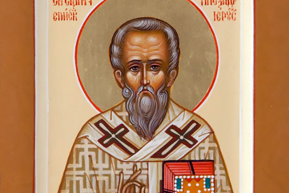 Священномученик Александр, епископ Иерусалимский (251 г.)