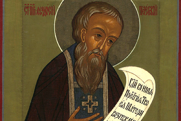 Преподобный Феодосий, игумен Киево-Печерский (1074 г.)