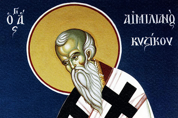 Святитель Емилиан исповедник, епископ Кизический (815-820 гг)