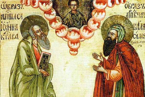 Преподобный Варлаам Важский, Шенкурский (1462 г.)