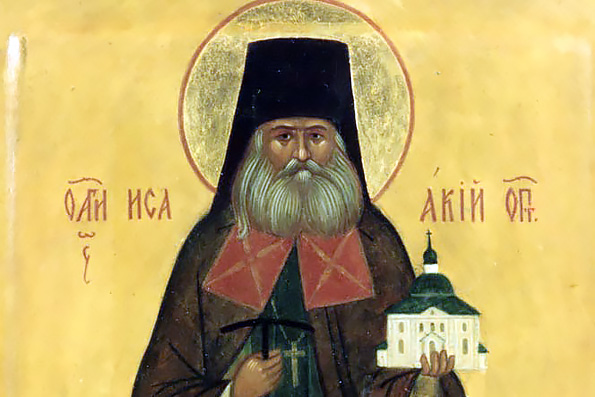 Преподобный Исаакий Оптинский (Антимонов) (1894 г.)