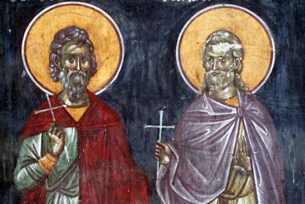 Мученики Еввентий (Иувентин) и Максим воины (361-363 гг.)