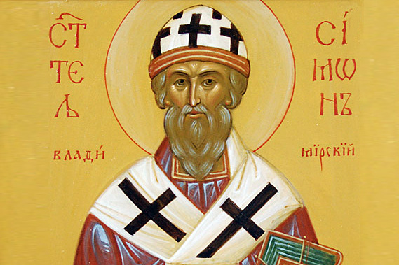 Святитель Симон, епископ Владимирский и Суздальский, в Киеве, в Ближних пещерах (1226 г.)