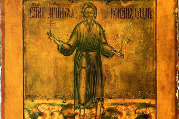 Мученик Конон Мандонский, градарь (3 век)