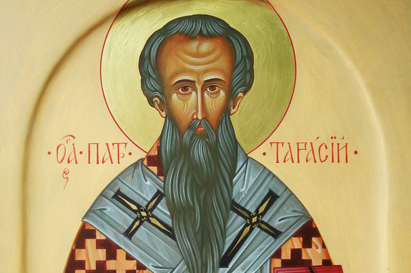 Святитель Тарасий, архиепископ Константинопольский (806 г.)