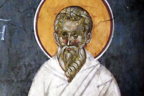 Мученик Марин Аназаровский (4 век)