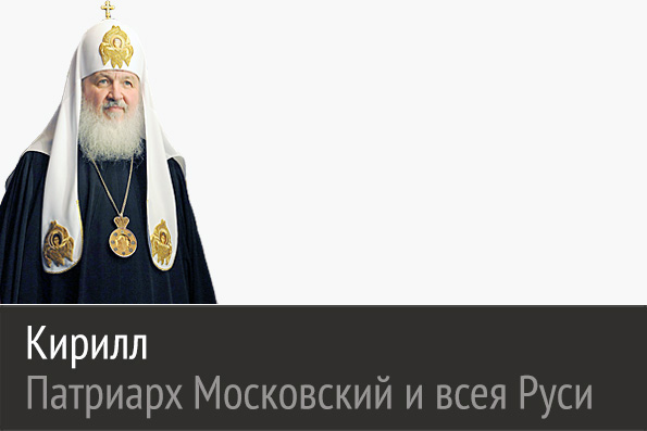 «Важно, чтобы православные верующие подавали пример трезвости и благоразумия во всех сферах жизни»