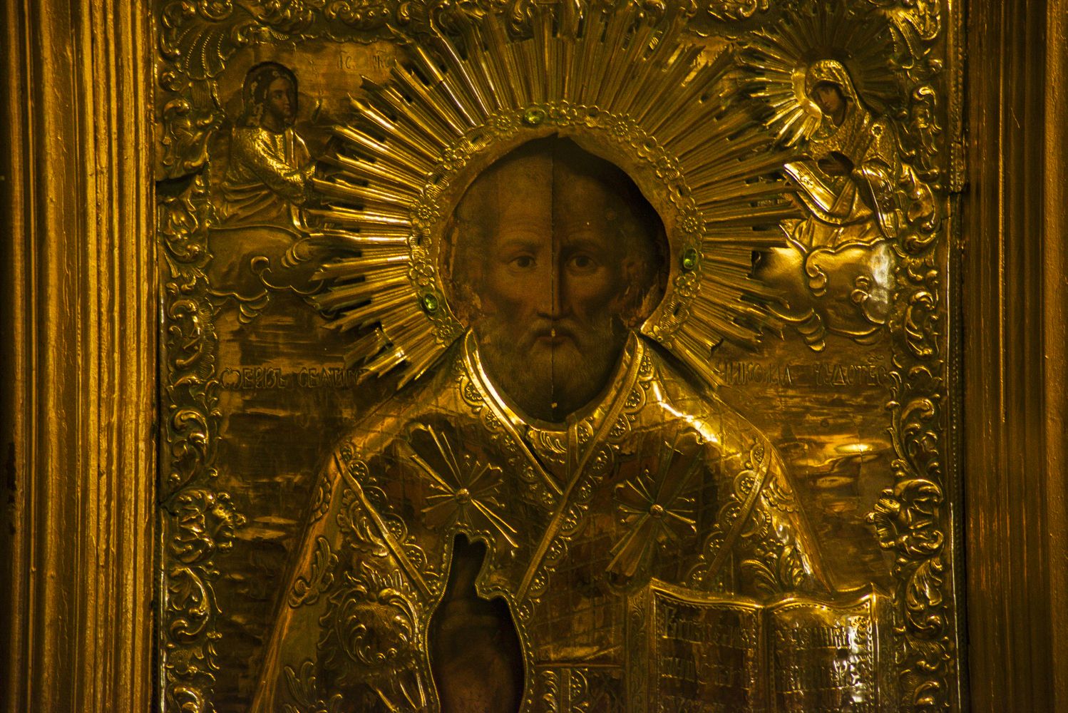 Елоховский собор икона Николая Чудотворца