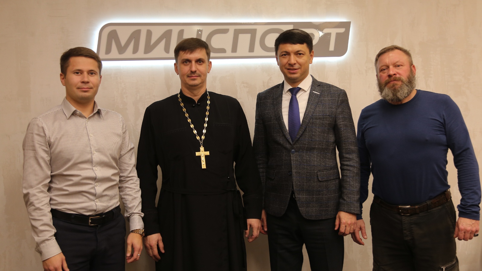 Представители Казанской епархии и Минспорта РТ обсудили вопросы сотрудничества